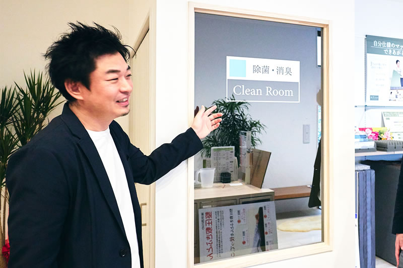 アフターメンテナンスも充実