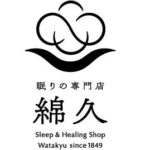 店舗移転に向けて!